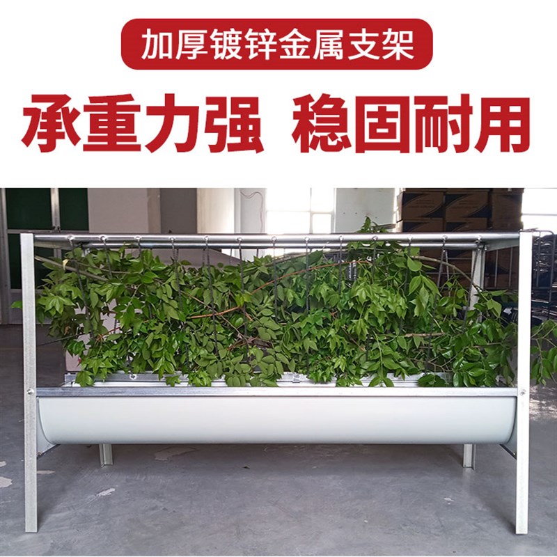 新型羊槽食槽带架子饮水铁不锈钢B神器喂羊的料槽子工具牛羊用草