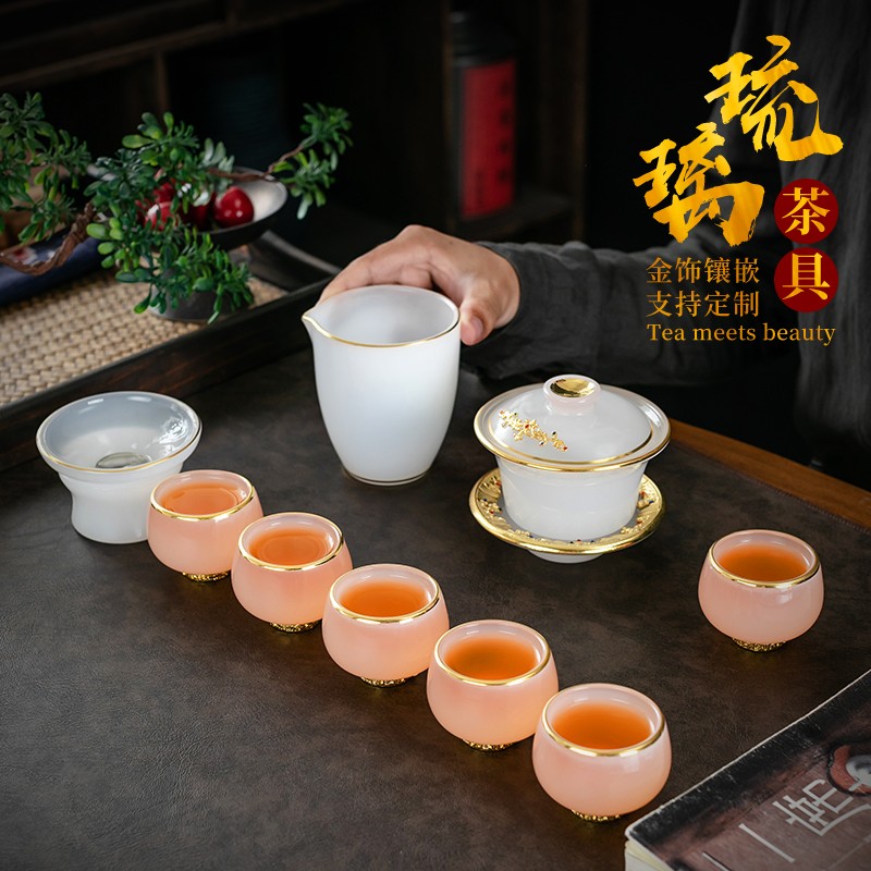定制琉璃茶具套装白玉茶杯高档玉瓷茶壶玻璃N功夫盖碗镶描金泡茶