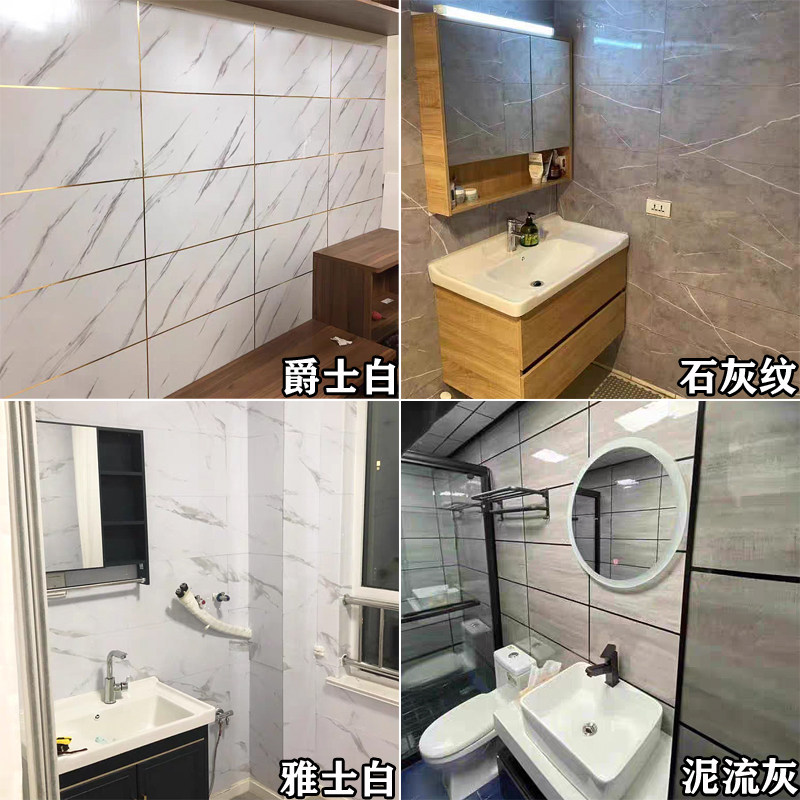 仿瓷砖墙贴纸自粘卫n生间防水壁纸厨房防油贴纸店面翻新装饰小白