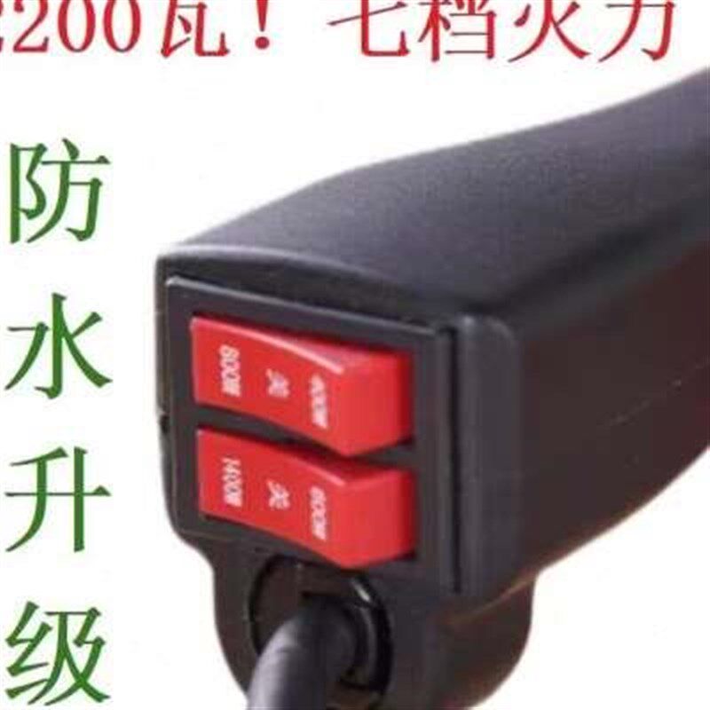 电炒菜炒锅多功能家用插电炒菜锅 电抄炒菜锅一体 蒸煮煎炒一体锅