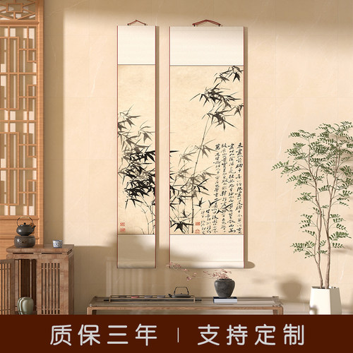 新中式郑板桥竹石图挂画 画玄关v走廊过道装饰画 画客饭厅茶室书
