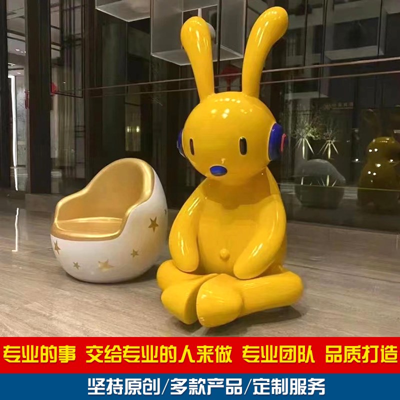卡通雕塑b定制户外大型玻璃钢人物IP形象网红拍照摆件商业美陈公
