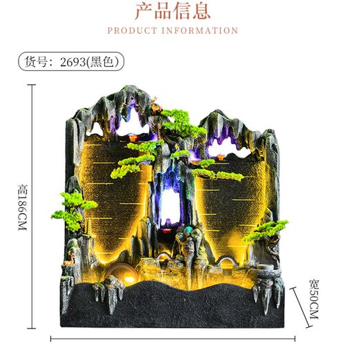 水幕墙假山d喷泉流水摆件别墅办公茶室客厅鱼缸玄关落地生财水景