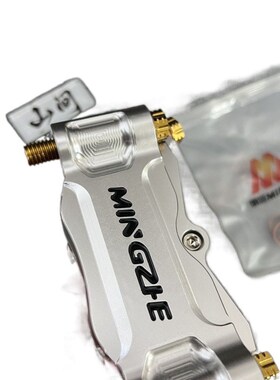 明浙M21街f道版大辐射卡钳电动车摩托对四活塞金属刹车盘送螺丝