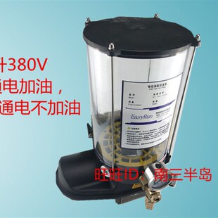 直销搅拌站黄油泵4升AC380V电动黄油泵系统控制注油泵通电加油