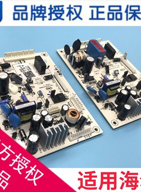适用海尔冰箱BCD-290WBCM电源板-290WBCZ,0061800149电脑控制板