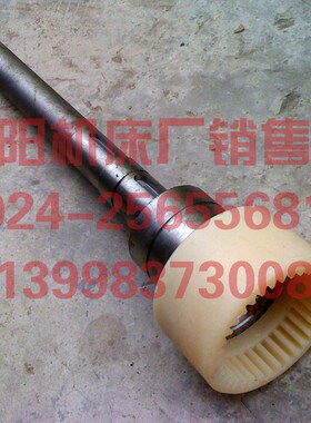 北京铣床配件 B1-400K XA5032 Z36 原厂内齿链接套 尼龙齿轮