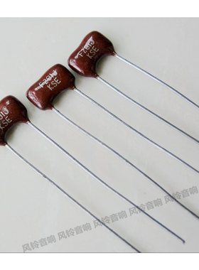 进口 KSE 银云母 电容 200P 200PF 201 云母电容 脚距6mm