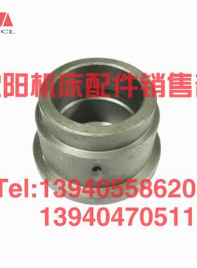 沈阳中捷镗床配件TSX6111 TPX68套筒3380机床套T6111 T68套筒圆套