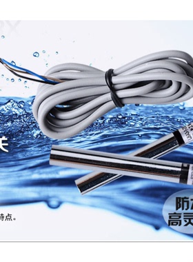正品沪工LJ6A3-2（1）-Z/BX BY AX AY EX DX光杆电感接线开关直流
