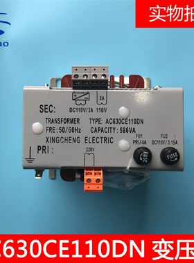 杭州西奥电梯控制柜变压器AC630CE110DN  200V电梯控制柜变压器