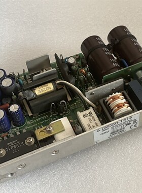 原装拆机 Lambda LWD50-1515 双15v 50W电源 15V=1.6A 15V=1.6A