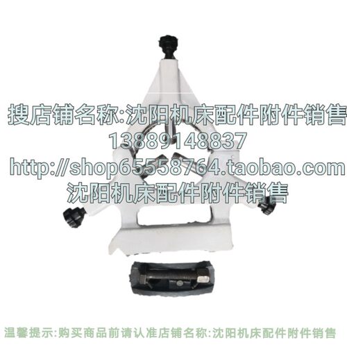大连机床CD6140 CD6240中心架 标准原厂标配 加大中心架20-160