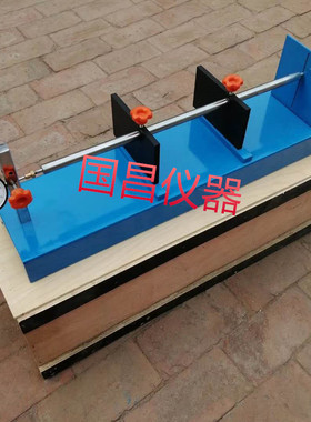 HSP-540型卧式收缩膨胀率测定仪 混凝土收缩膨胀仪 砼比长仪