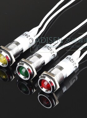 ADP22A-14C孔14mm5V12V24V120V220V红黄绿蓝白带线金属防水指示灯