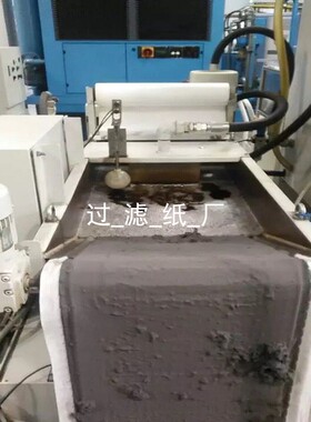 1um*0.5m*100m   濾紙 机床磨床过滤铁屑油水过滤棉过滤纸