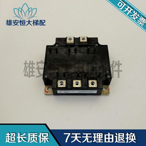 电梯配件CM100TU-24F / S83E83电梯模块 现货出售 质量保障