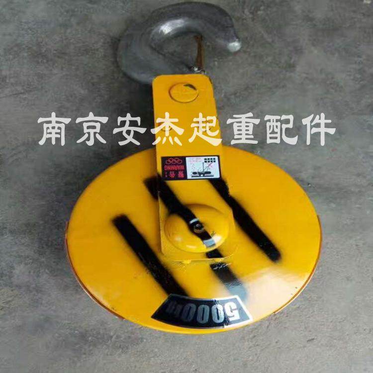 钢丝绳电动葫芦吊钩1T2T3T5T10T吨起重机行车天车航吊国标下钩子
