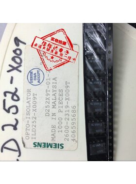 ILD252-X009T SIEMENS集成控制器IC全新原装