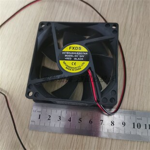 打枣机电控箱冷却小风扇配件 重工缝纫机1900A套结机主机排风扇