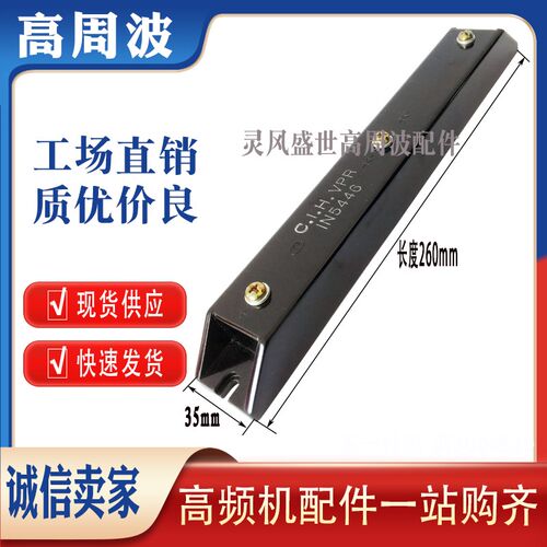 台湾原装正品 C.I.H.VPR  1N 5446 8DJ 高频机高压整流二极管硅堆