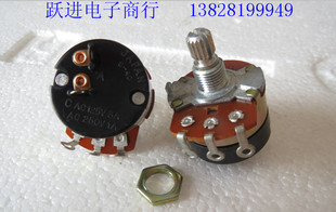 B500K S-40进口日本带开关电位器  125VAC3A调光 调速开关 全新
