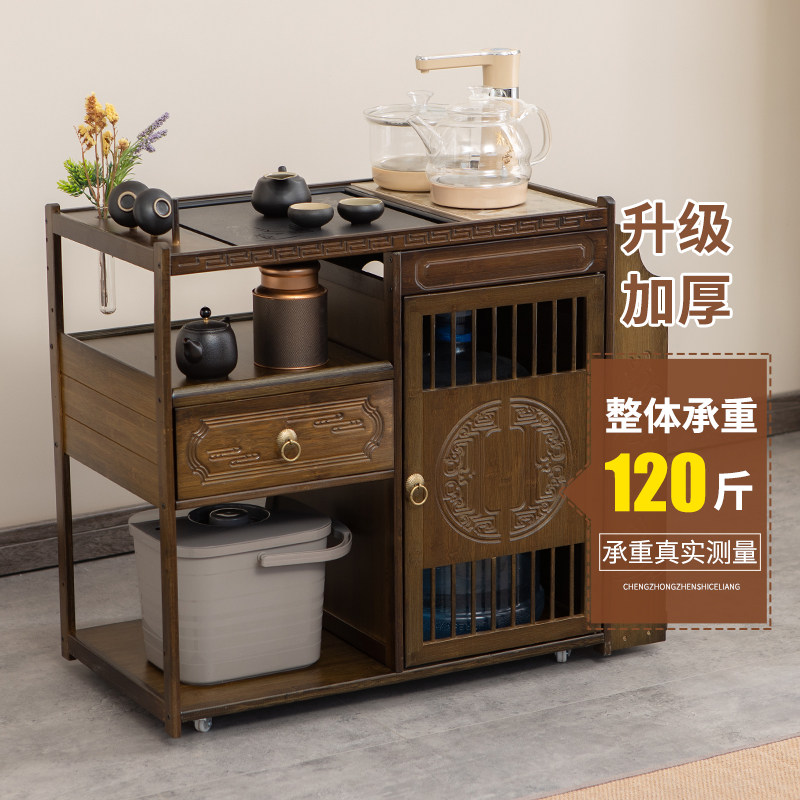 移动茶台茶桌家用茶水柜实木功夫茶几烧水茶具一体茶柜Z阳台泡茶