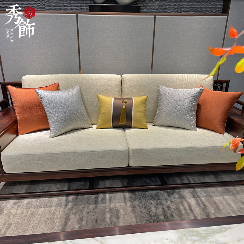 现代中式红木沙发坐垫新中式软体沙发H垫带靠背软包实木海绵垫定