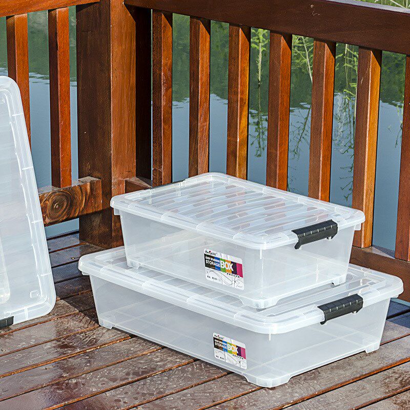 加厚床底收纳箱 扁平透明整理箱塑料C被子衣物储物箱子17CM高陶琪