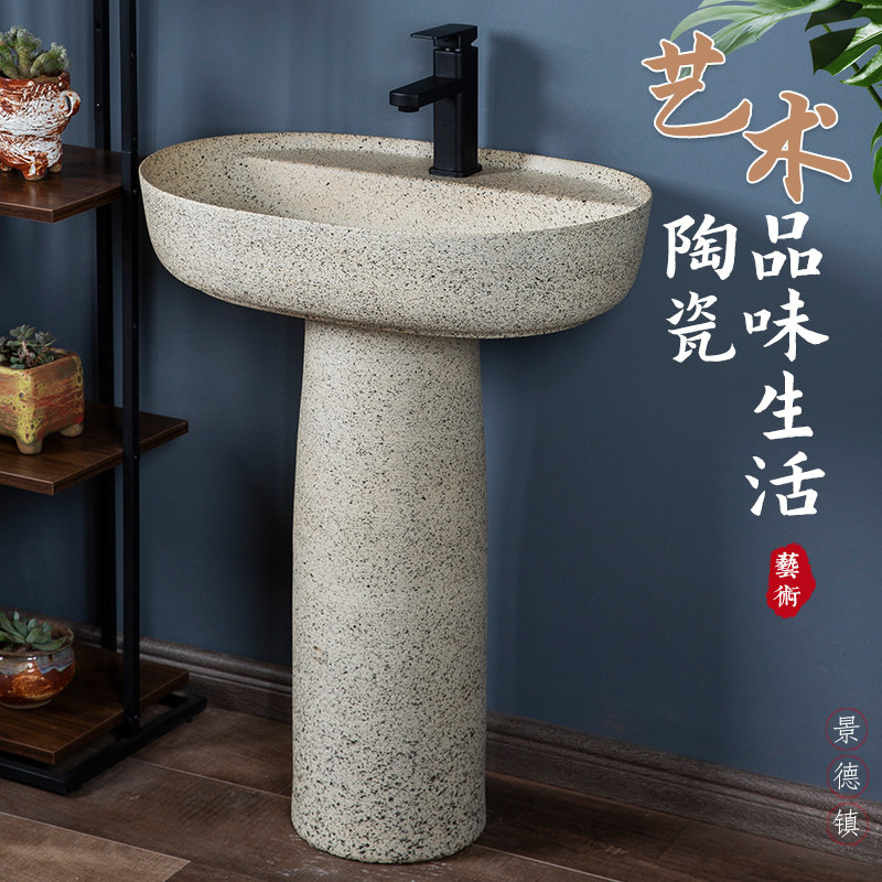 复古立柱盆磨砂陶瓷洗手盆落地式水池洗手台别墅花园立柱式洗脸盆