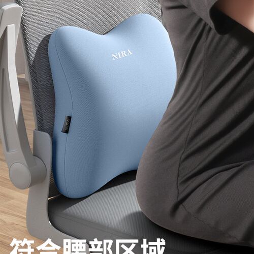 腰靠办公室座椅工位久o坐神器腰托靠枕靠背垫腰部支撑护腰靠垫腰
