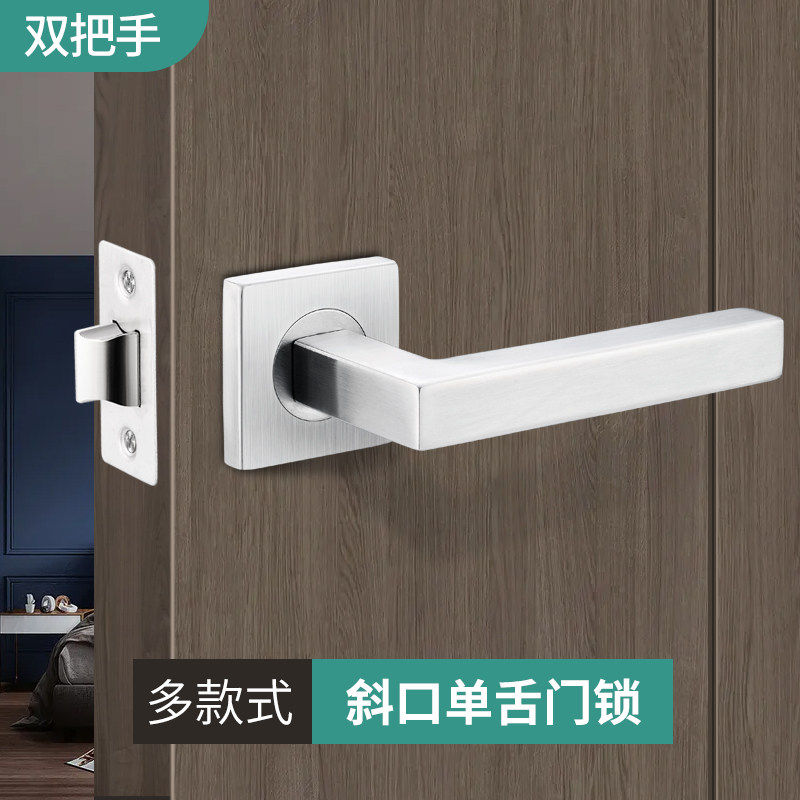 隐形门不锈钢门锁无钥匙防火门通道门洗手间浴室门把手单舌执手锁