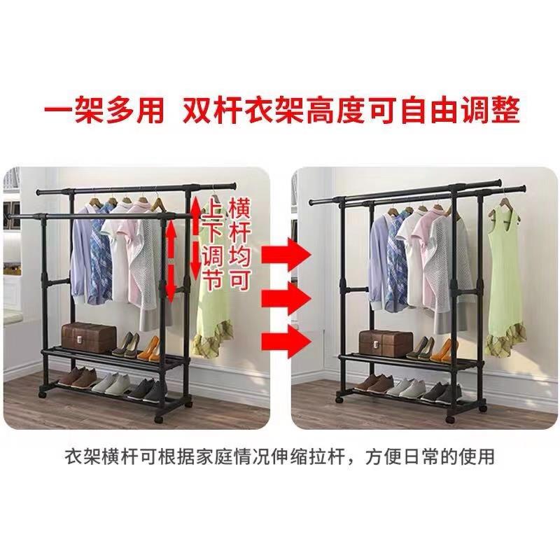 立体晾衣架落地立式经济型加粗z滑轮双排卧室伸缩简易两用滚轮挂