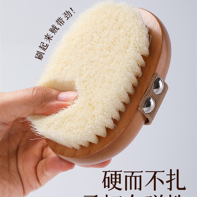 软毛沐浴刷女士专用后背短柄擦背洗澡搓澡沐浴神器X搓背洗澡刷子图片