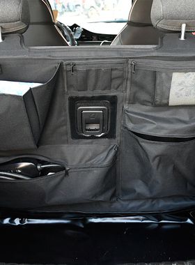 零跑t03后备箱储物格收纳z汽车椅背置物挂袋车载多功能网兜