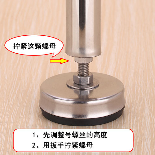厨余垃圾处理器支撑架减震支架厨房粉碎机L减震底座支架减震器配
