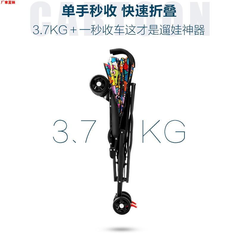 折叠婴儿b车推车可坐可躺宝宝简易超小儿童轻便便携式伞车手推夏f