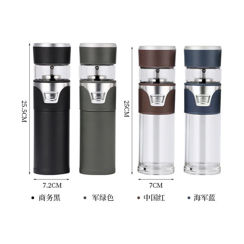 茶水分离泡茶杯316不锈钢保温双层玻璃水杯商务礼Y品智能泡茶杯