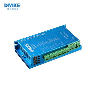 德马克直流无刷电机驱动器BLDC电机控制器BLD-30A