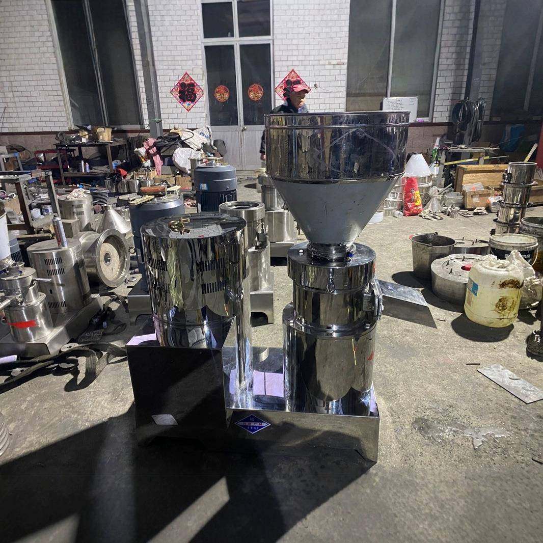 食品级坚果酱研磨机果酱胶体磨猫粮狗粮胶磨机辣椒酱研磨机不锈钢,搬运/仓储/物流设备,其他起重搬运设备,淘宝优惠券,粉丝福利购,淘宝优惠卷