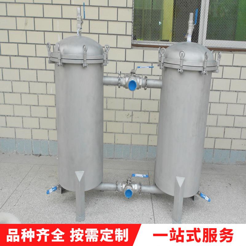 上海厂家定制不锈钢双联袋式过滤器可切换多台互联袋式过滤器