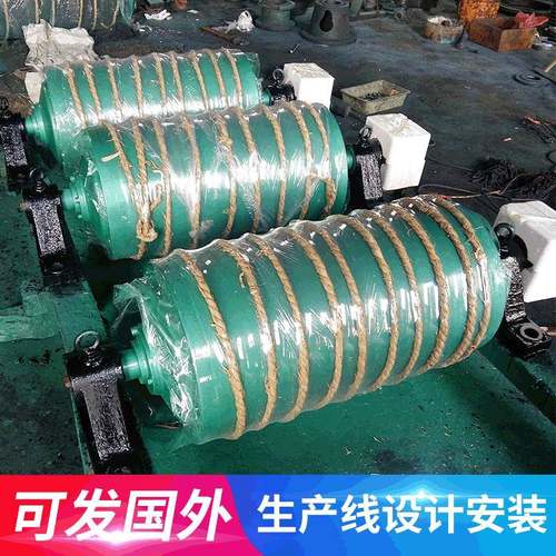 电动滚筒输送带传动滚筒TD75型电动滚筒电动滚筒价格