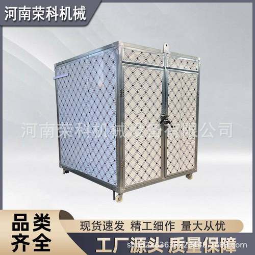 中小型菊花农副食品烘干房循环热风枸杞蒲公英烘干箱恒温干燥箱