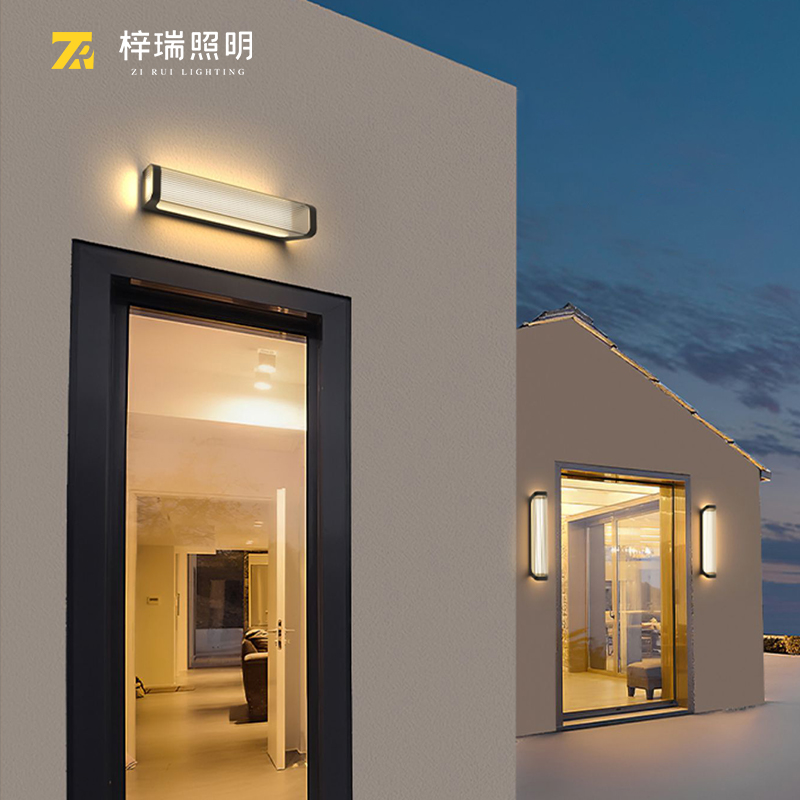 太阳能壁灯庭院户外门前灯u入户大门壁灯露台壁灯防水别墅外墙壁