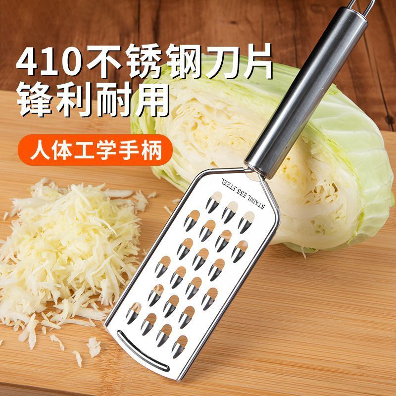 多功能不锈钢切菜器手动萝卜刨丝