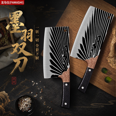 阳江不锈钢砍切刀家用菜刀正品
