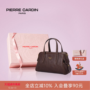 皮尔卡丹女包植鞣保龄球包复古波士顿真皮手提包送礼 新年礼物