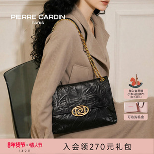 皮尔卡丹女包手抓纹链条牛皮单肩包精致高级通勤流浪包情人节礼物