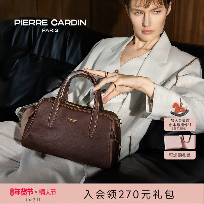 【真皮】皮尔卡丹女包植鞣保龄球包复古波士顿手提包情人节礼物