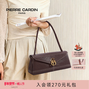 【情人节礼物】皮尔卡丹女包植鞣牛皮法棍包通勤潮流腋下包新款